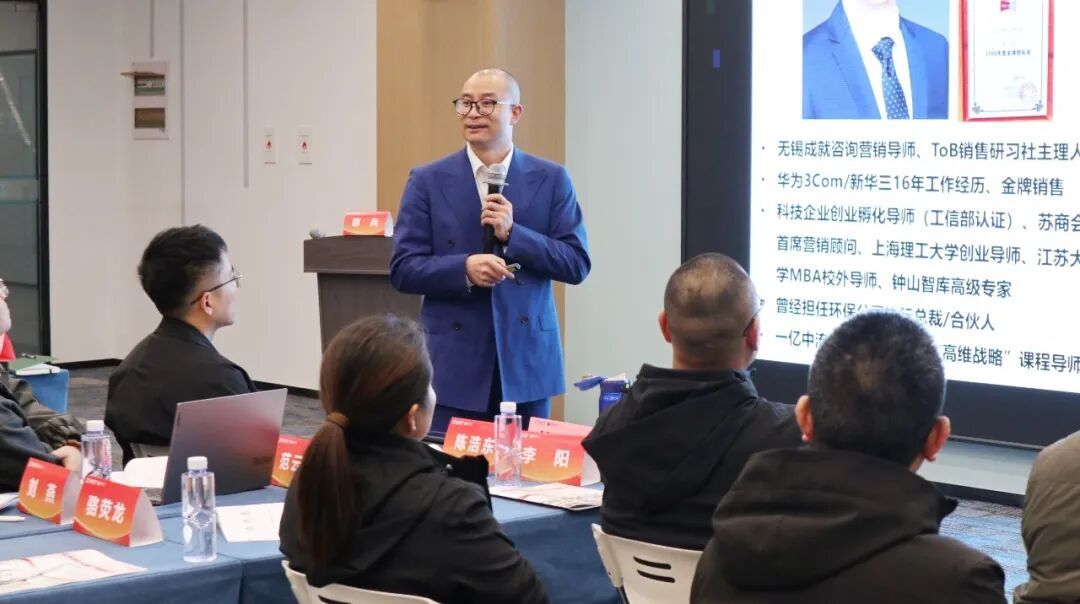 從“個人經驗”到“組織資產”：明江實業重塑銷售戰斗力內核！